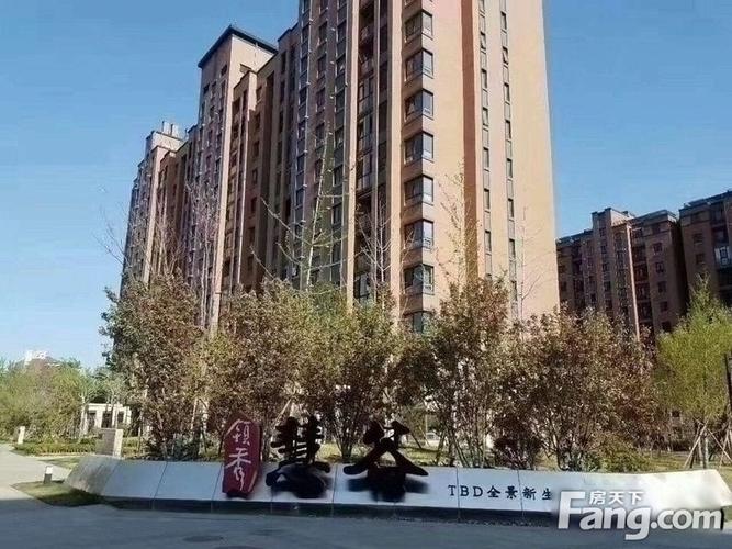 昌平回龙观领秀慧谷商品房高楼层视野采光无遮挡满套