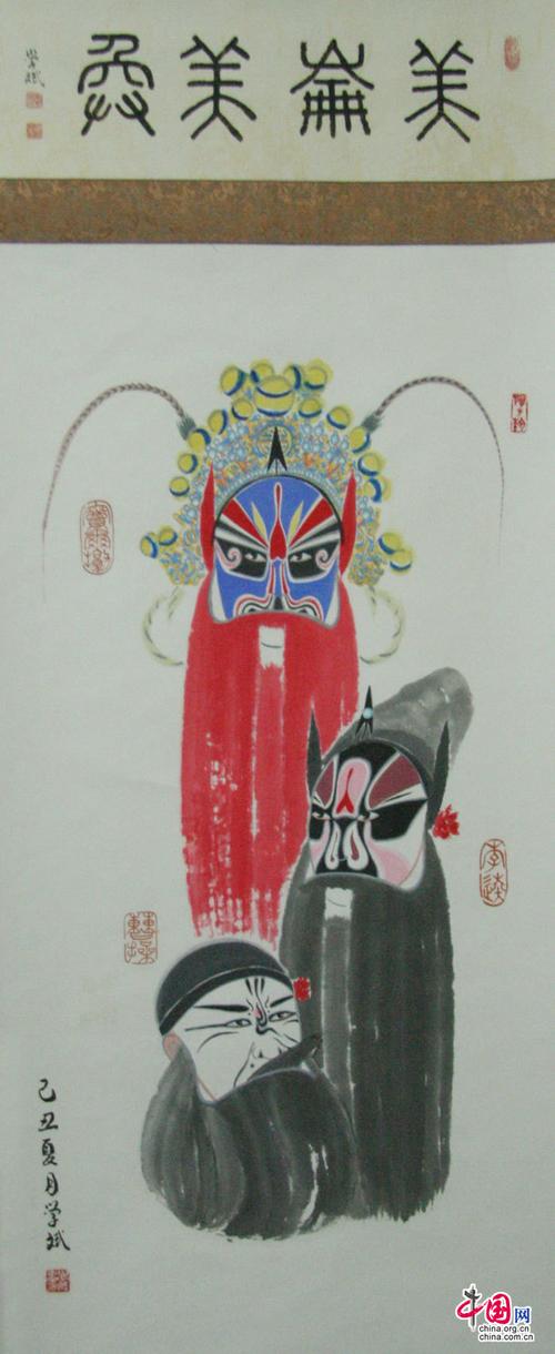 名角脸谱神韵美