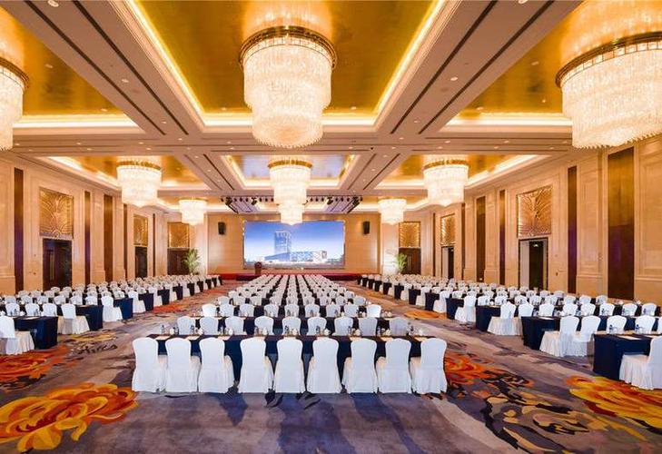 海盐海利开元名都大酒店, 嘉兴