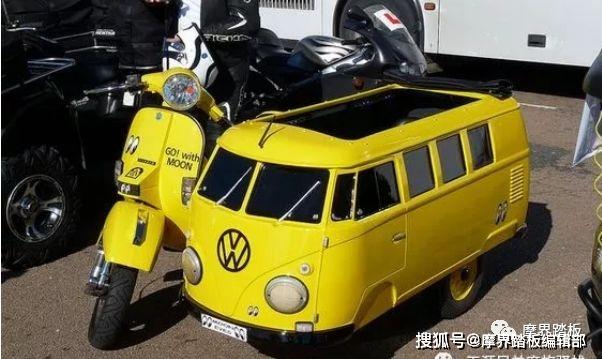图片欣赏 "另类" 踏板边三轮摩托车_vespa