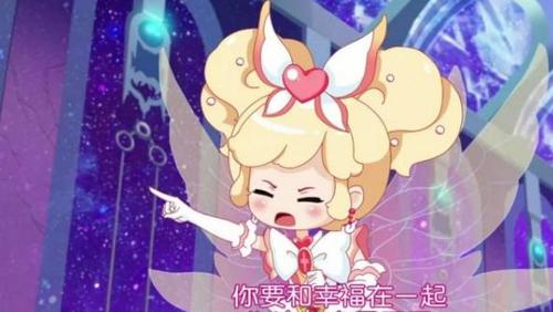 小花仙:库库鲁的爱情甜蜜而苦涩,再也不会放开,安安你