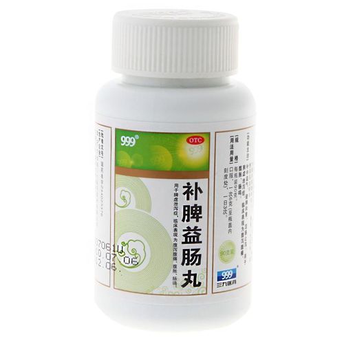补脾益肠丸