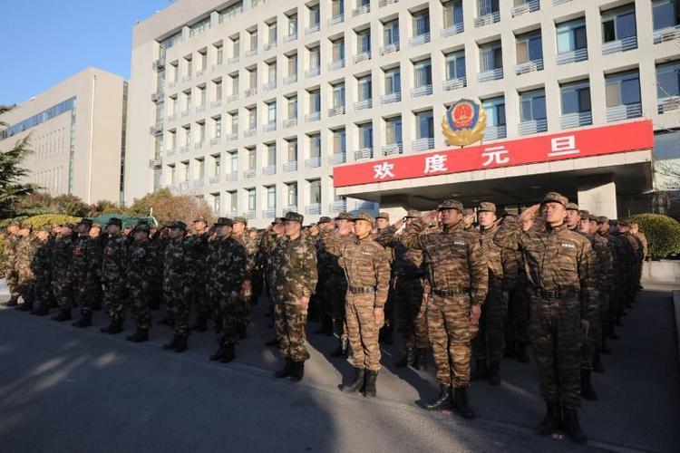 武警济南支队隆重举行元旦升旗仪式