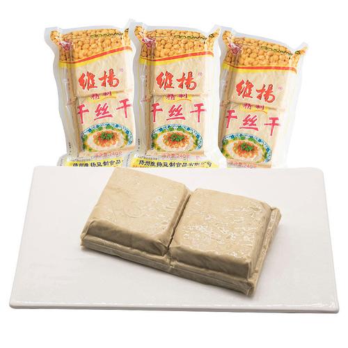 制品真空特产大白扬州淮扬维扬干丝