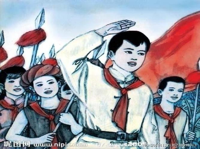 小学音乐课件___共产儿童团歌课件ppt