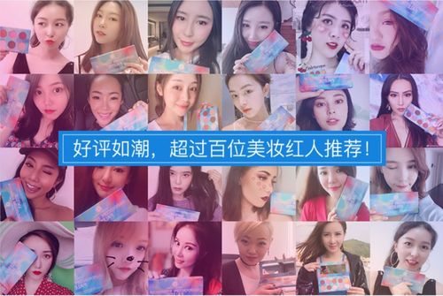 百位美妆红人推荐 小红书博主美妆大片欣赏
