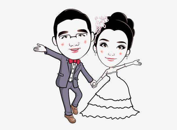 我们结婚吧