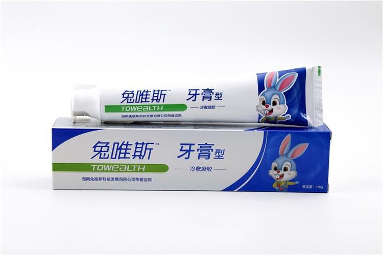 兔唯斯医疗器械号冷敷凝胶牙膏牙膏型