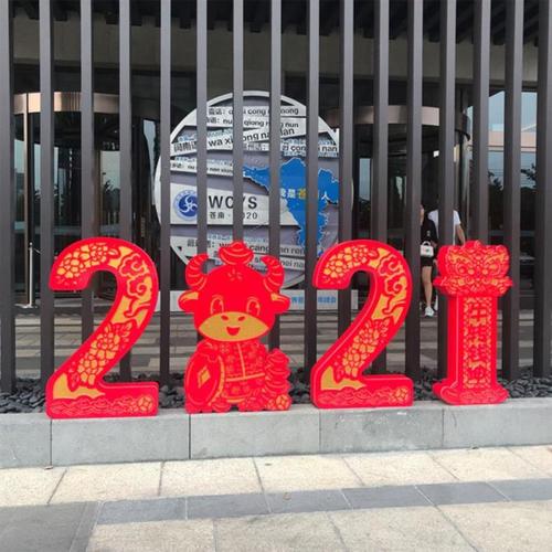 1921一2021立体字,1921到2021图案设计 饭馆游乐场2021立体字陈列商业街春节年会舞台装饰