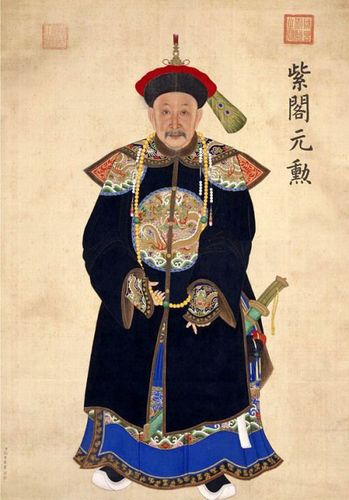 中南海紫光阁阿桂像