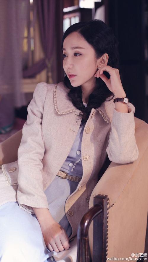 娄艺潇