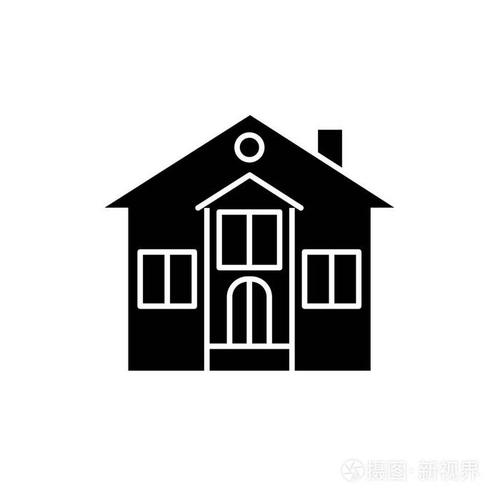 私人住宅黑色图标, 矢量标志上孤立的背景.私有房子概念标志, 例证