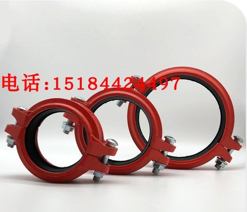 寸资料全消防器材配件 4 dn100 114 现货钢性卡箍消防