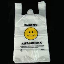 可降解环保塑料袋