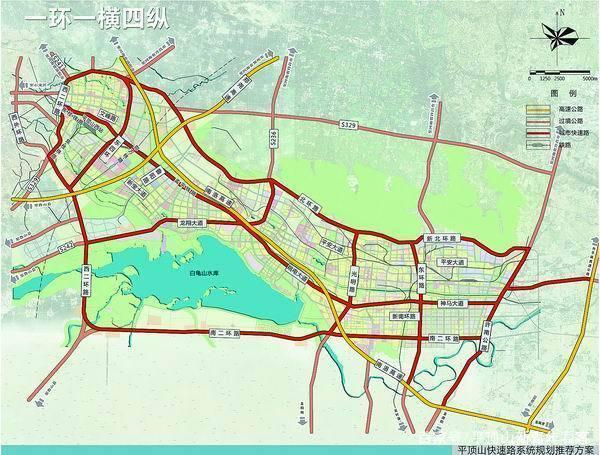 平顶山中远期交通道路新规划,快来看!我们或将迎来大