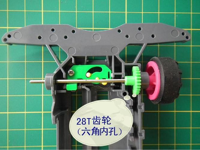 新型排齿四驱车安装流程教学