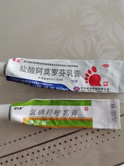 马拉色菌毛囊炎治疗_毛囊炎_药膏_暑假去哪玩_上海市第一人民医院