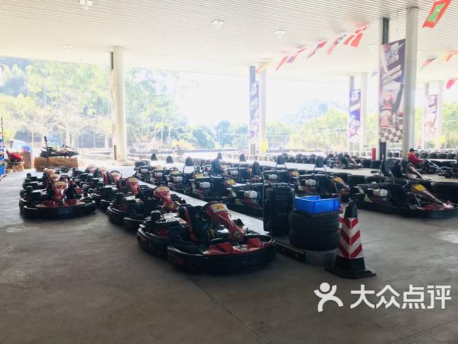 箭寨卡丁车国际俱乐部(从化店)