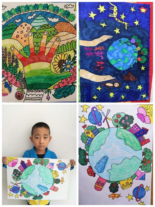 我们围绕"地球是我们共同的家,爱护环境,保护环境,珍惜资源"主题