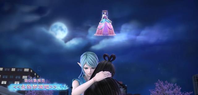 颜爵和水王子谁的护妻功力更深厚明显是颜爵更胜一筹