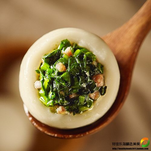 特价汤圆 黑芝麻