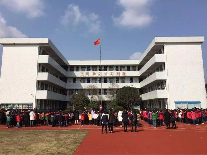 慈溪市崇寿镇邮电希望小学