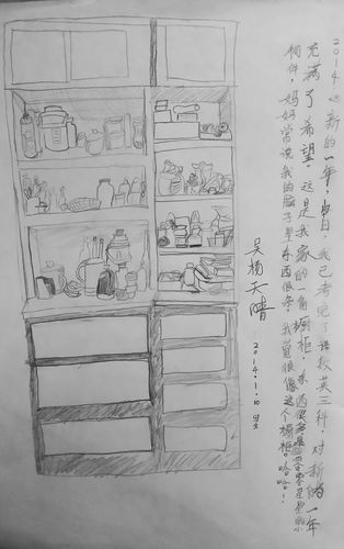 我就让她画速写玩,她很有兴趣的把柜子里的东西一样样都画了出来