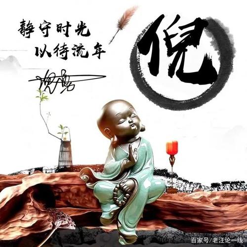 非常个性的几款微信头像,3d高清商务签名头像,低调奢华有内涵