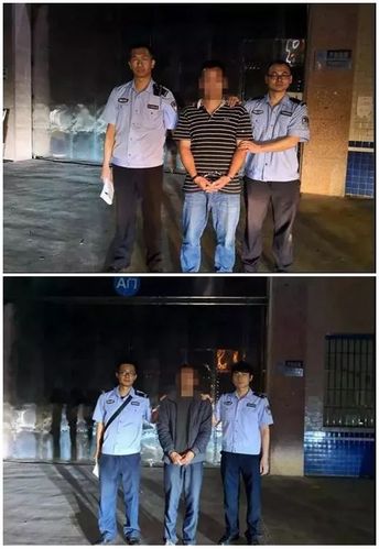 (刑事拘留)(岑溪市看守所)