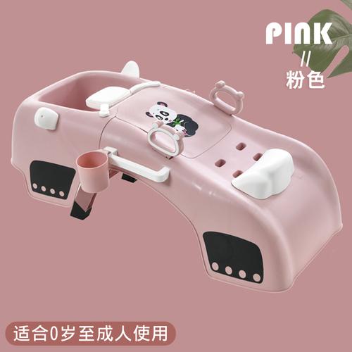 儿童洗头躺椅婴儿宝宝洗头神器可折叠家用加大号小孩洗发床洗头椅智扣