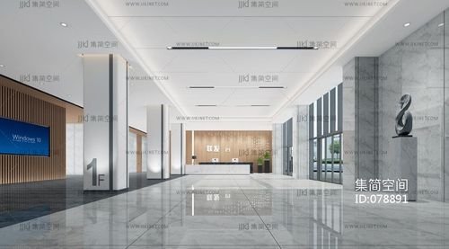 现代办公大厅-3d模型_su模型_贴图_草图模型「免费」