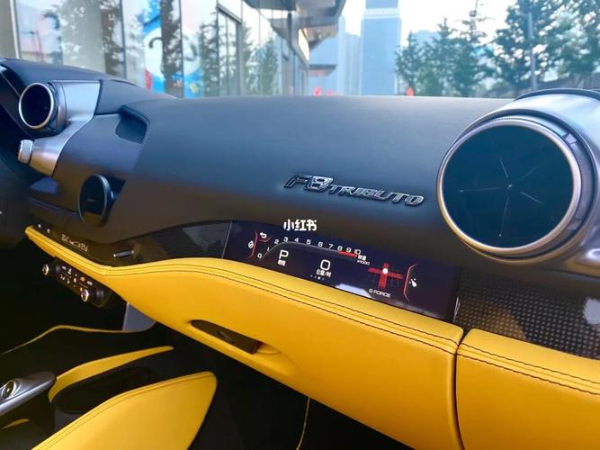 法拉利f8tributo 神仙颜色_法拉利怎么样_提车_汽车