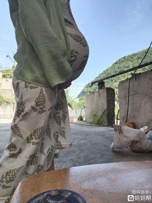 孕40周的肚子,有会看男女的吗?请忽略我