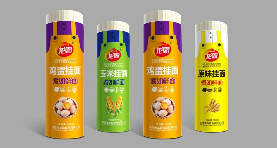 挂面包装设计过程中应该注意哪些方面的介绍