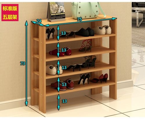 简易简约加厚木板式多层鞋架储物架大容量防尘环保换鞋凳鞋柜客厅
