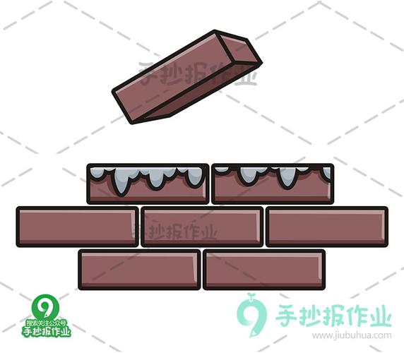砌墙简笔画