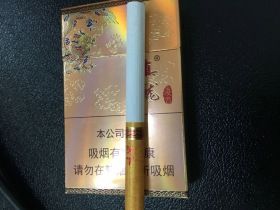 真龙(硬凌云)香烟价格-防伪-点评-真伪鉴别-香烟图片库_硬凌云真龙
