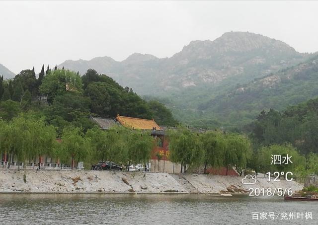 济宁周边游～泗水龙门山蒺藜沟景区