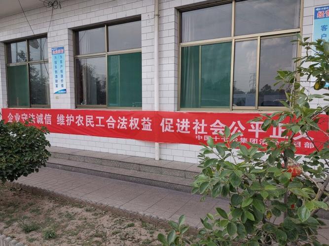 清徐县云孟路大中修养护,经开区开中路工程epc总承包项目