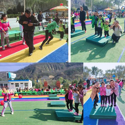 柳林镇中心幼儿园～第五届亲子趣味运动会 圆满成功