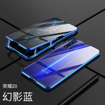 华为荣耀20pro手机,华为荣耀30pro手机 战旨(zhanzhi)华为荣耀20手机套万磁力荣耀20 pro全包