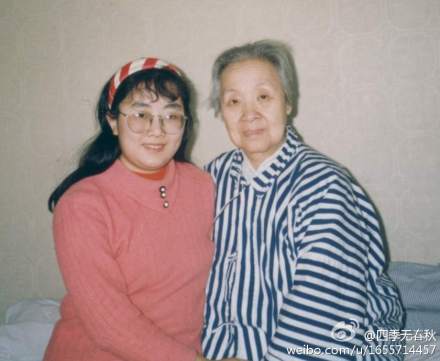 [转载]一二九,网上搜的陈素真先生的一些资料