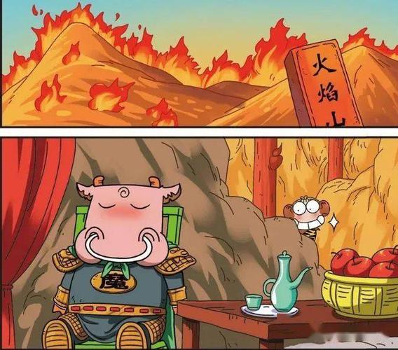 干货:18位操盘手的炒股技巧