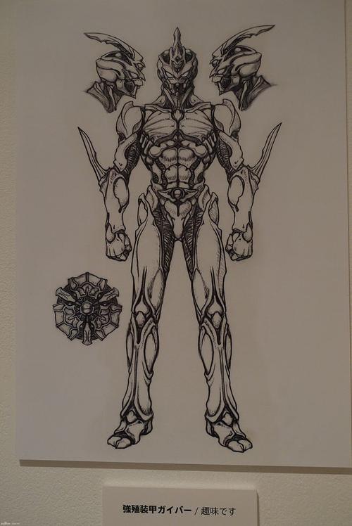 【强殖装甲】造型大师竹谷隆之画的凯普_看图_强殖装甲吧_百度贴吧