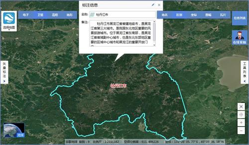 黑龙江省牡丹江市谷歌高清卫星地图下载