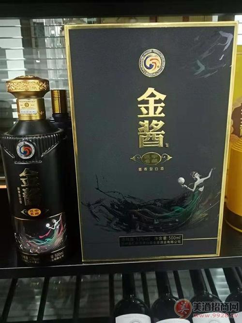 金酱(匠宗名藏)53度500ml招商_济南宇淞商贸有限公