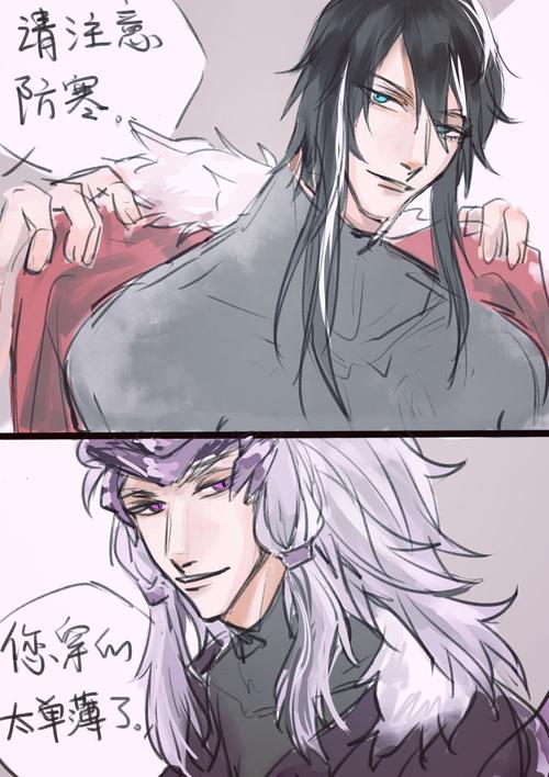 超懿好香好香好香,懿哥好香好香好香(舔 我爱司马懿!啊!射!