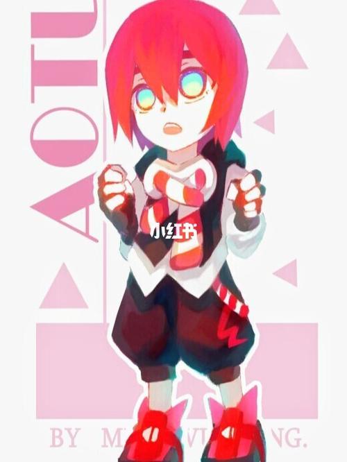 凹凸世界之转性