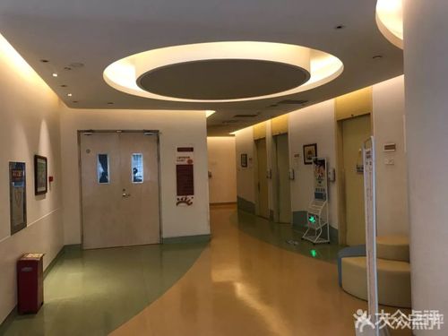 北京和美妇儿医院(百子湾院区)图片 - 第2张