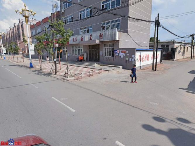 西关村地名网_辽宁省阜新市阜新蒙古族自治县城区街道